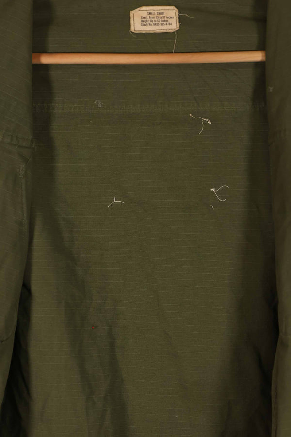 正品 1968 年第四款丛林迷彩夹克，短袖，二手