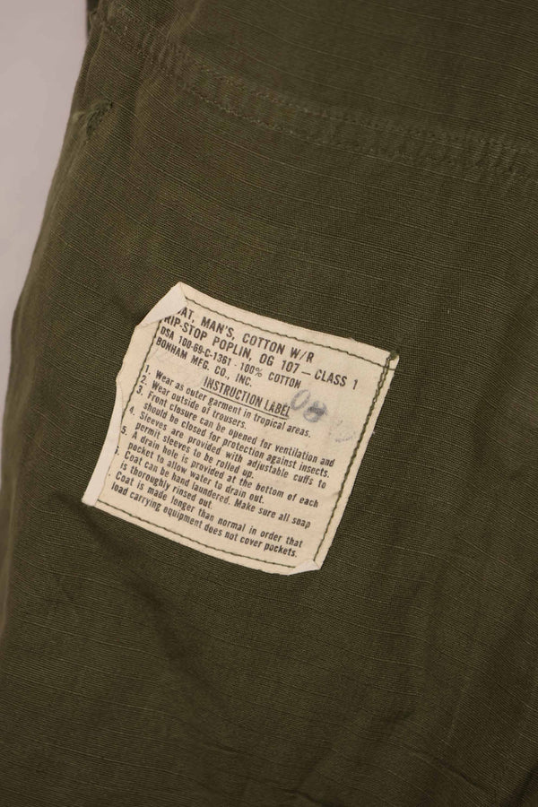 正品 1969 年第四版丛林迷彩夹克，LL 码，带陆军臂章，二手