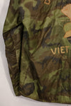 1968〜69年　大きめサイズ　ベトナム戦争　ツアージャケット　ベトジャン　DA NANG　中古品