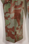 1950s West German splinter camouflage cargo pants, rare, used.