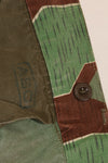 1950s West German splinter camouflage cargo pants, rare, used.