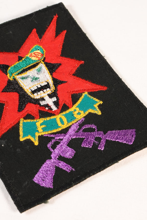 Unknown year MACV SOG FORWARD OPERATIONAL BASE #1 (FOB#1) Base patch