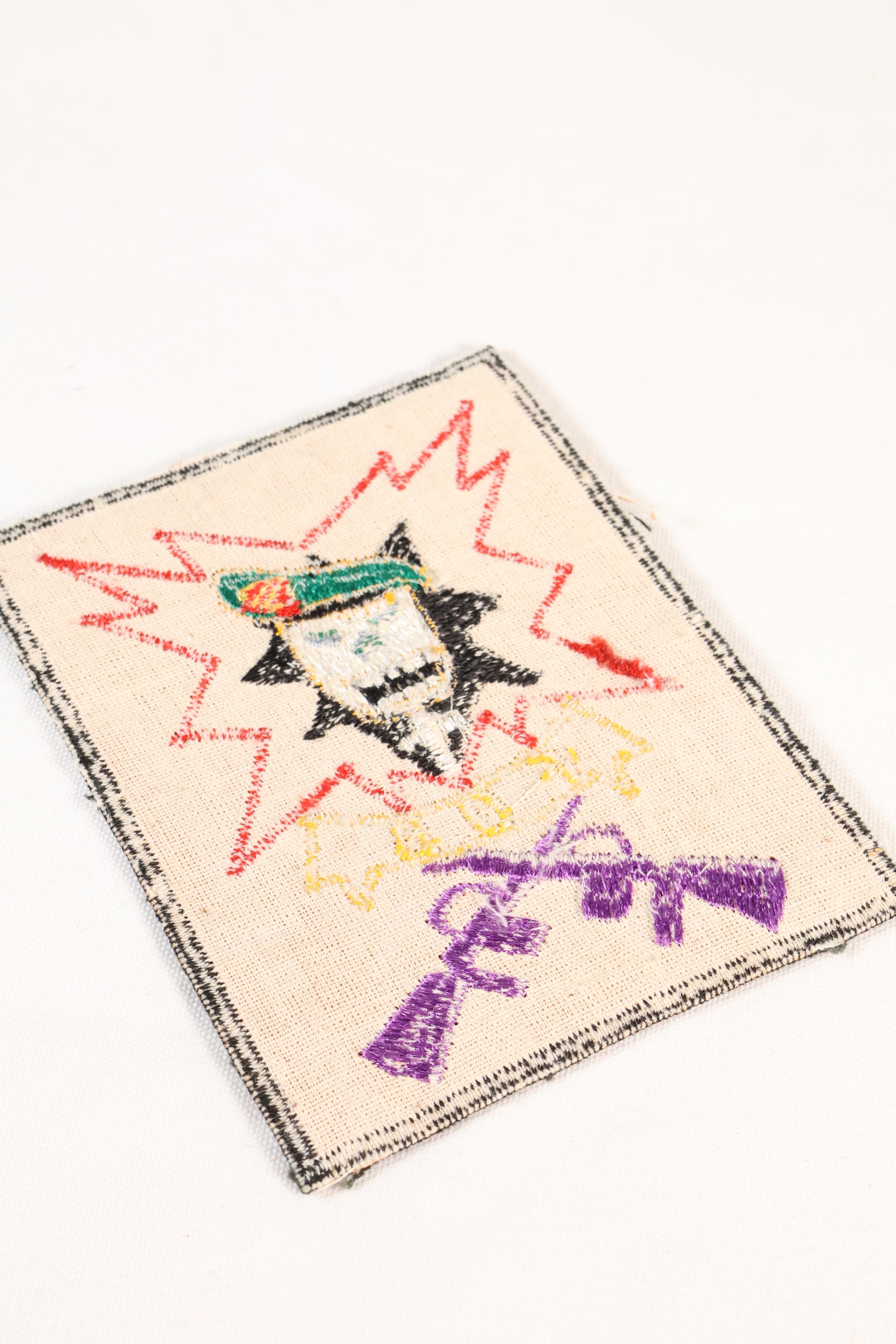 Unknown year MACV SOG FORWARD OPERATIONAL BASE #1 (FOB#1) Base patch