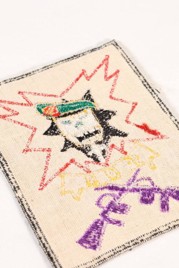 Unknown year MACV SOG FORWARD OPERATIONAL BASE #1 (FOB#1) Base patch