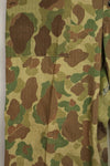 1940s U.S. Marine Corps P-42 Frogskin camouflage pants with local modifications, good condition, used.