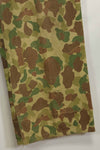 1940s U.S. Marine Corps P-42 Frogskin camouflage pants with local modifications, good condition, used.