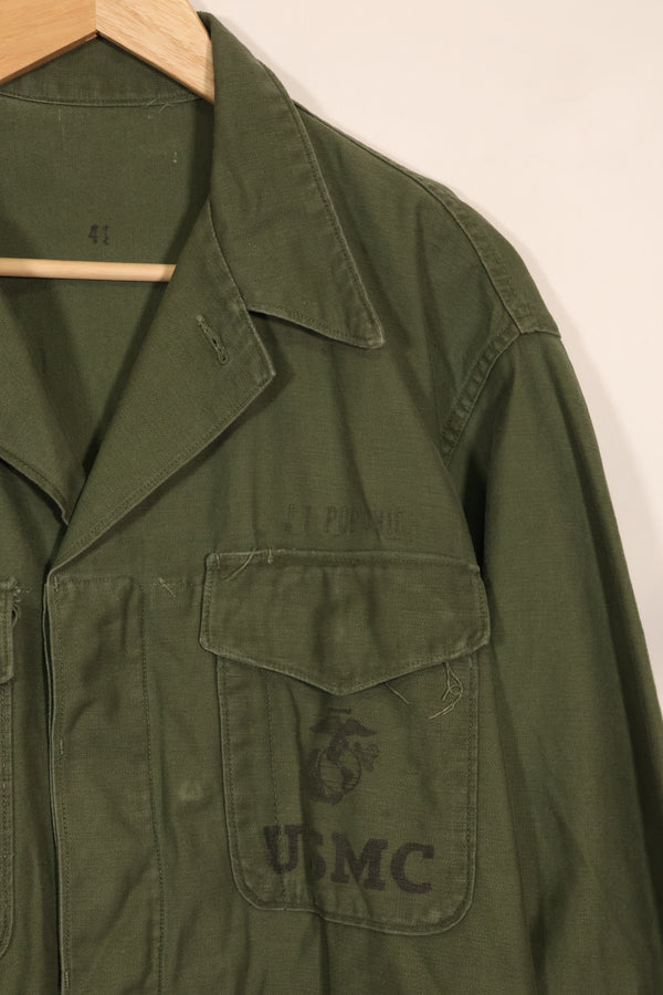 1950年代〜60年代初頭　アメリカ海兵隊　USMC　P-56　ユーティリティシャツ　中古品