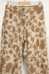 1940s U.S. Marine Corps P-42 Frogskin camouflage pants with local modifications, good condition, used.