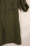 1967 Contract 17 1/2 x 36 USMC US Marine Corps short sleeve OG-107 utility shirt, used, large size.