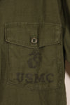 1967 Contract 17 1/2 x 36 USMC US Marine Corps short sleeve OG-107 utility shirt, used, large size.