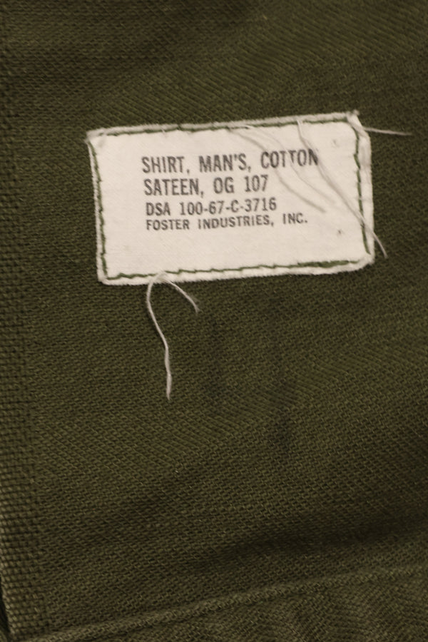 1967 Contract 17 1/2 x 36 USMC US Marine Corps short sleeve OG-107 utility shirt, used, large size.