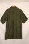 1967 Contract 17 1/2 x 36 USMC US Marine Corps short sleeve OG-107 utility shirt, used, large size.