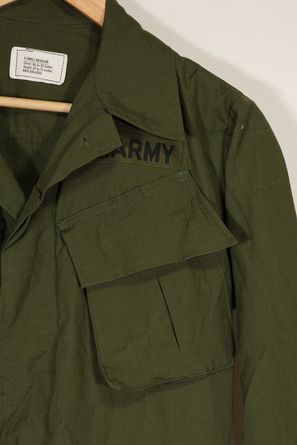 実物　1970年製　4th Model ジャングルファティーグ　ほぼ未使用品　X-S-R