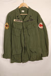 1967 Contract L-R 3rd Model Jungle Fatigue Veteran Jacket Used