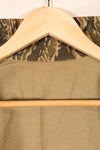 Late 1960s | Locally made | Estimated to be made in Vietnam or Thailand | Tiger-striped shirt | Used