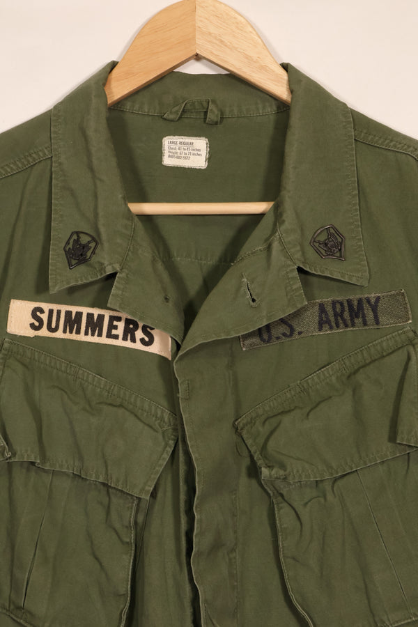 1967 Contract L-R 3rd Model Jungle Fatigue Veteran Jacket Used