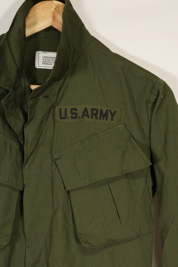 実物　1970年製　4th Model ジャングルファティーグ　ほぼ未使用品　X-S-R