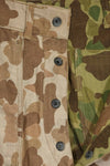 1940s U.S. Marine Corps P-42 Frogskin camouflage pants with local modifications, good condition, used.