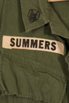 1967 Contract L-R 3rd Model Jungle Fatigue Veteran Jacket Used