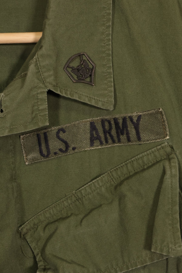 1967 Contract L-R 3rd Model Jungle Fatigue Veteran Jacket Used