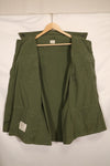 1967 Contract L-R 3rd Model Jungle Fatigue Veteran Jacket Used