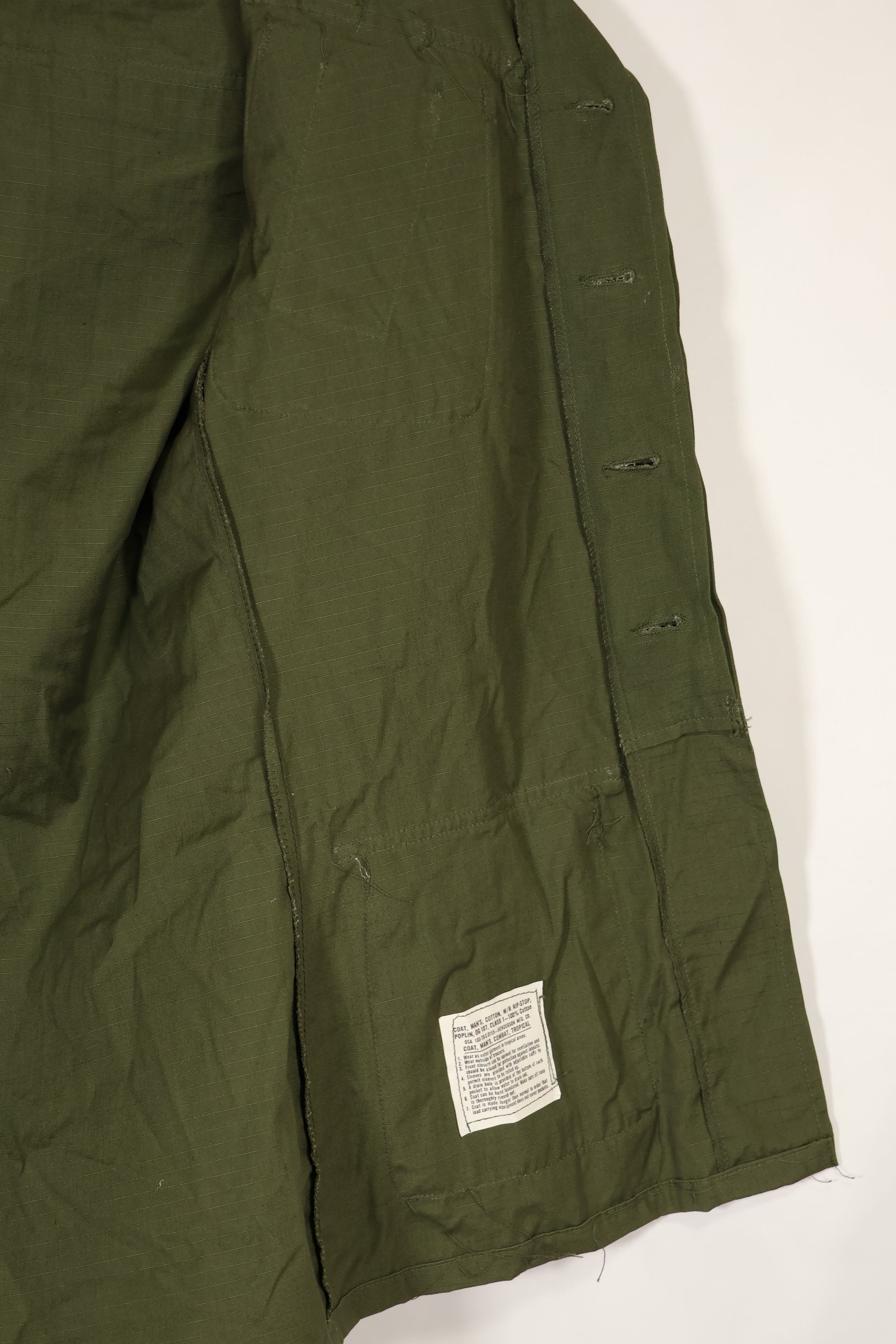 実物　1970年製　4th Model ジャングルファティーグ　ほぼ未使用品　X-S-R