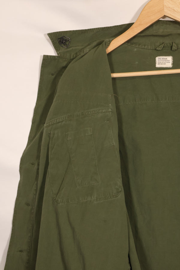 1967 Contract L-R 3rd Model Jungle Fatigue Veteran Jacket Used