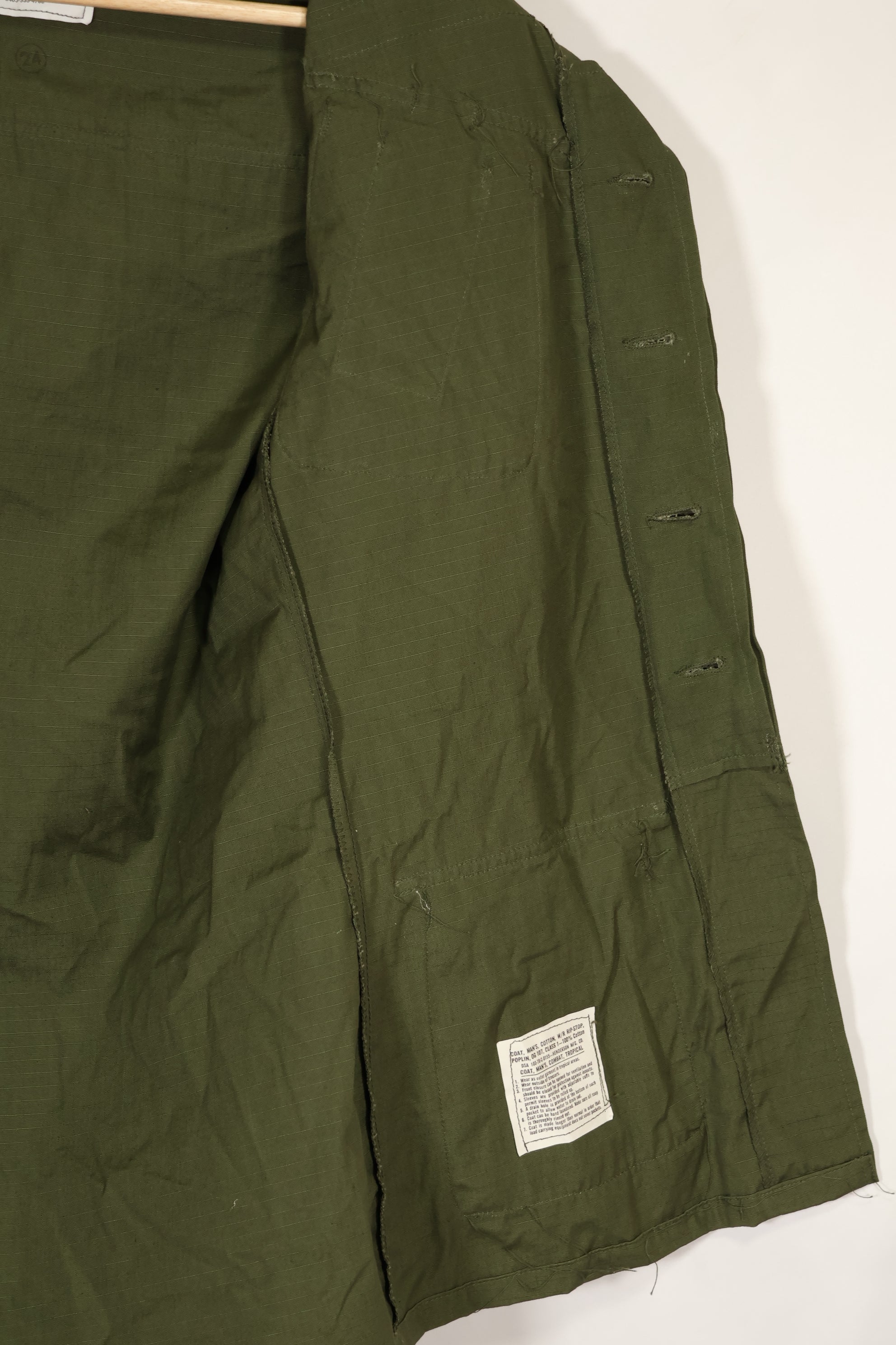 実物　1970年製　4th Model ジャングルファティーグ　ほぼ未使用品　X-S-R