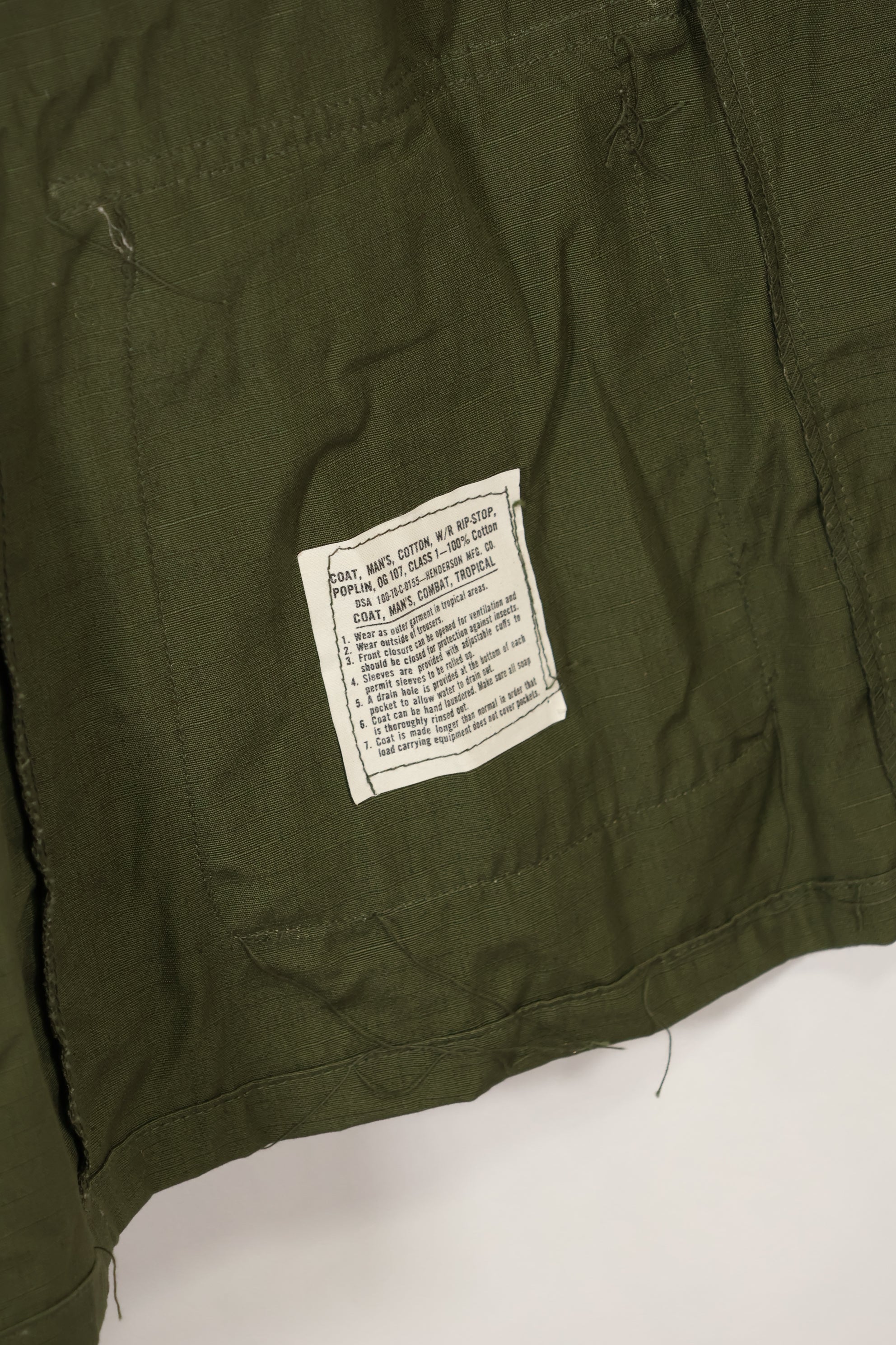 実物　1970年製　4th Model ジャングルファティーグ　ほぼ未使用品　X-S-R