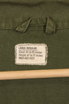 1967 Contract L-R 3rd Model Jungle Fatigue Veteran Jacket Used