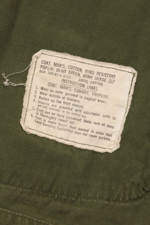 1967 Contract L-R 3rd Model Jungle Fatigue Veteran Jacket Used