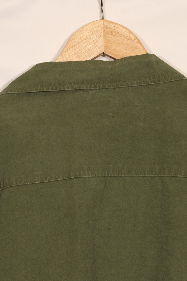 1967 Contract L-R 3rd Model Jungle Fatigue Veteran Jacket Used