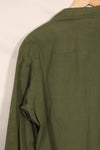 1967 Contract L-R 3rd Model Jungle Fatigue Veteran Jacket Used