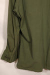 1967 Contract L-R 3rd Model Jungle Fatigue Veteran Jacket Used