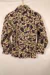 1960年代前半　A-M相当　CIDG　ベオガム迷彩　Asianカット　シャツ　ローカルメイド Frog Skin迷彩　中古品