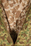 1940s U.S. Army &amp; Marine Corps Frogskin camouflage coveralls in good condition.