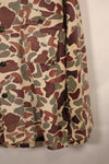 Mid-1960s, Oversized, CIDG, Beogam Camo, Locally Made, Frogskin Camo Shirt, Lightweight Fabric, Used