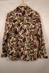 Mid-1960s, Oversized, CIDG, Beogam Camo, Locally Made, Frogskin Camo Shirt, Lightweight Fabric, Used