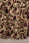 Mid-1960s, Oversized, CIDG, Beogam Camo, Locally Made, Frogskin Camo Shirt, Lightweight Fabric, Used