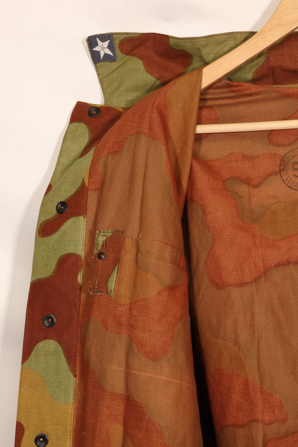 1960年代　イタリア軍　サンマルコ迷彩　フィールドジャケット　ほぼ未使用
