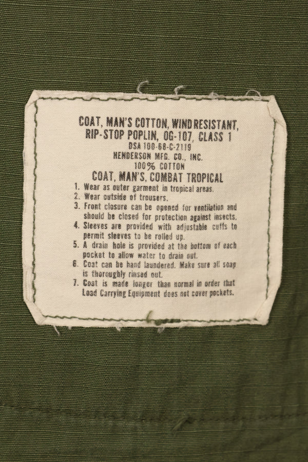 1968 年合同 M-R 1980 年代绿色贝雷帽使用过的第 4 款丛林疲劳夹克，使用过。