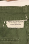 1950's TYPE 1 estimated SMALL US Army OG-107 Utility Pants Baker Pants Used