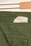 1950年代　TYPE 1　推定SMALL　 アメリカ軍　OG-107 ユーティリティパンツ　ベイカーパンツ　中古品  B