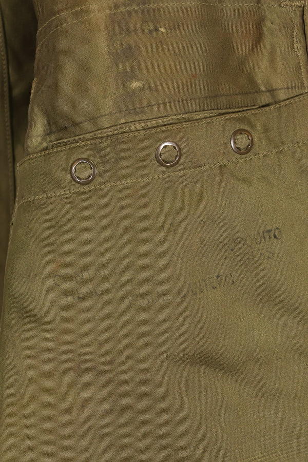 20 世纪 40 年代美国陆军航空队美国空军 C-1 生存马甲，漂亮，使用过。