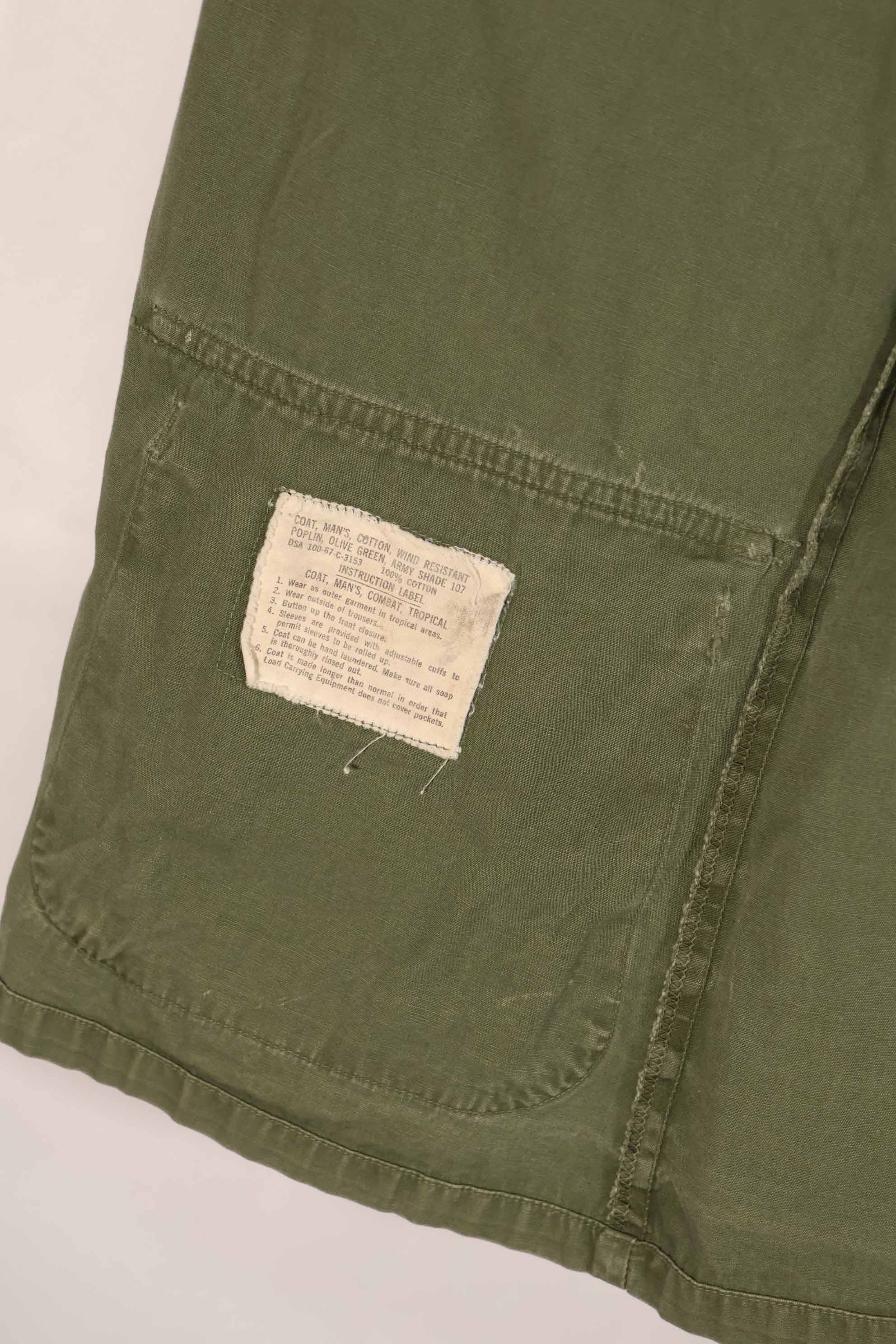 正品 1967 年第三款丛林迷彩夹克，二手，无尺码标签