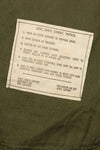 1966-67 Contract M-R 3rd Model Jungle Fatigue Jacket, almost never used, good condition.