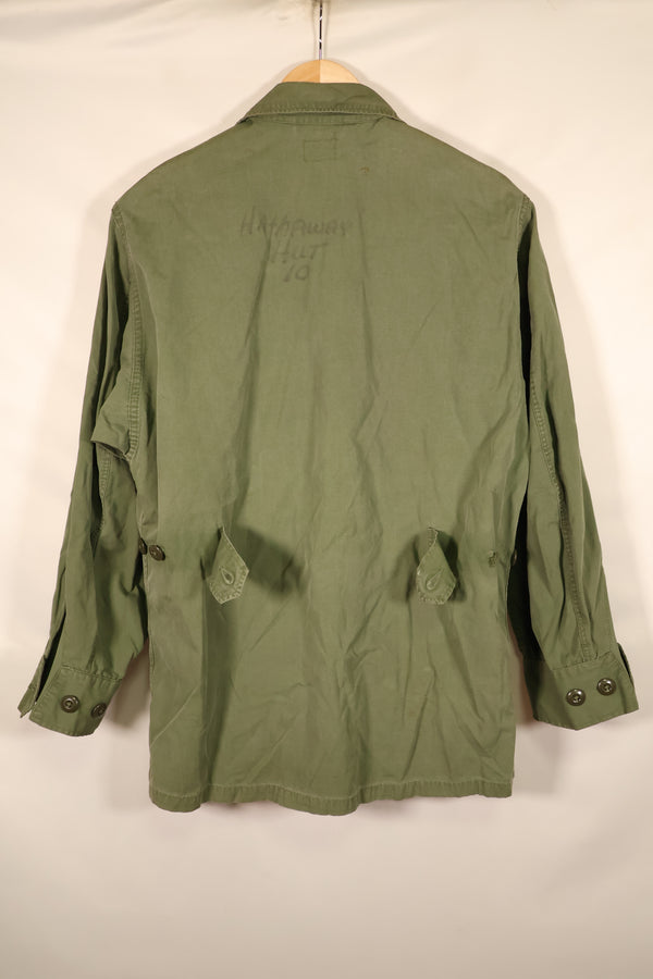 Estimated 1963–64 Contract; Estimated S-S; U.S. Marine Corps; 1st Model Jungle Fatigue Jacket; Repaired; Used