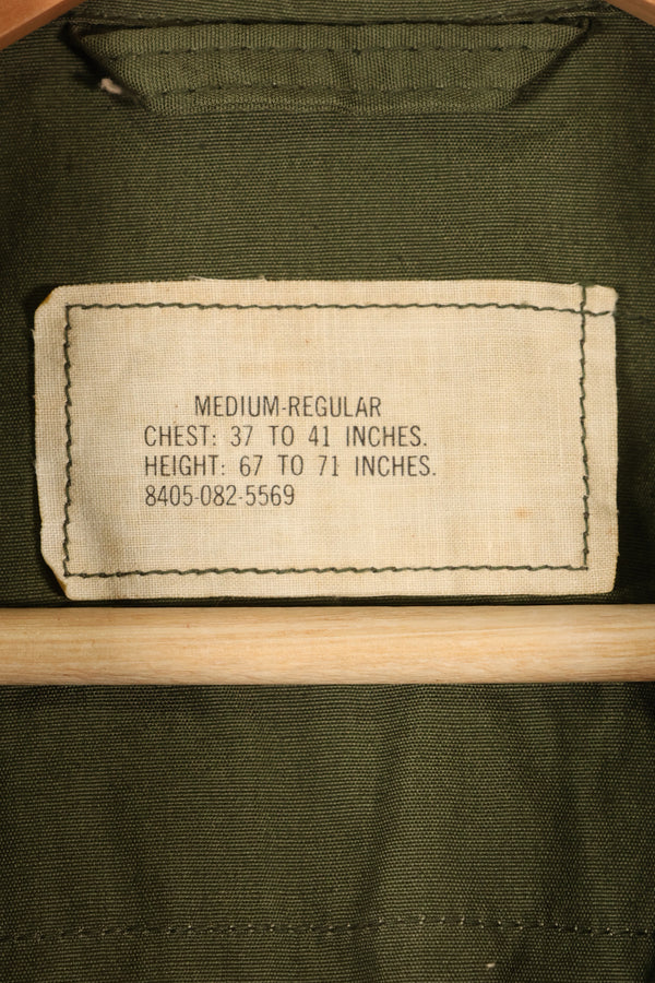 1966-67 Contract M-R 3rd Model Jungle Fatigue Jacket, almost never used, good condition.