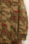 1960年代〜70年代　西ドイツ　BGS　タン&ウォーター迷彩　フィールドパーカー　ライナー付　中古品