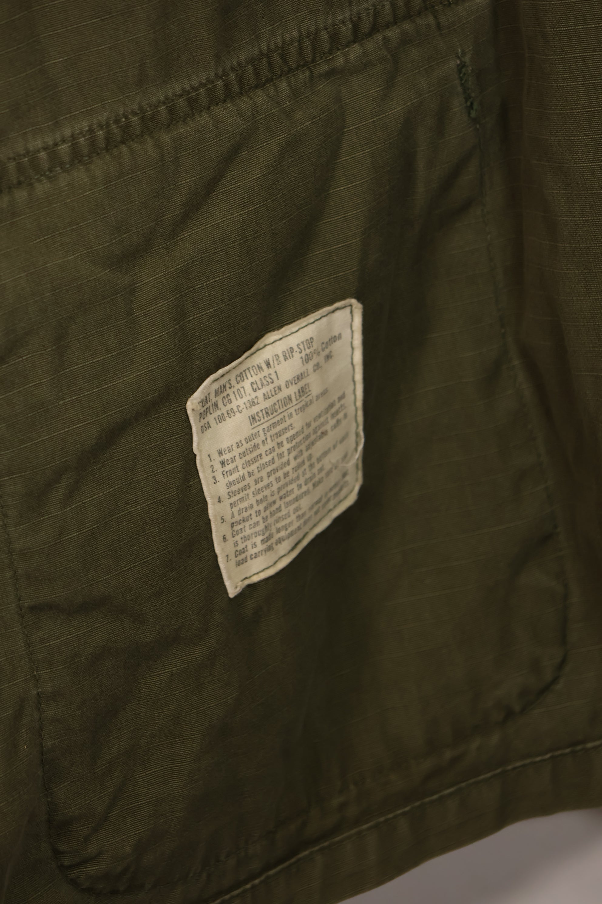 実物　1969年製　4th Model ジャングルファティーグ　ジャケット　X-L-R 大きめサイズ　中古品